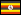 Flag Uganda